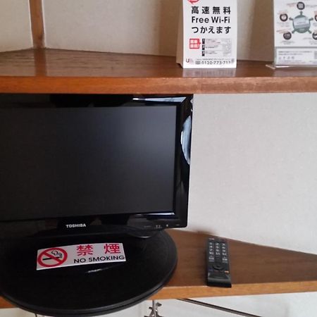 Henmi Ryokan Hakodate Zimmer foto