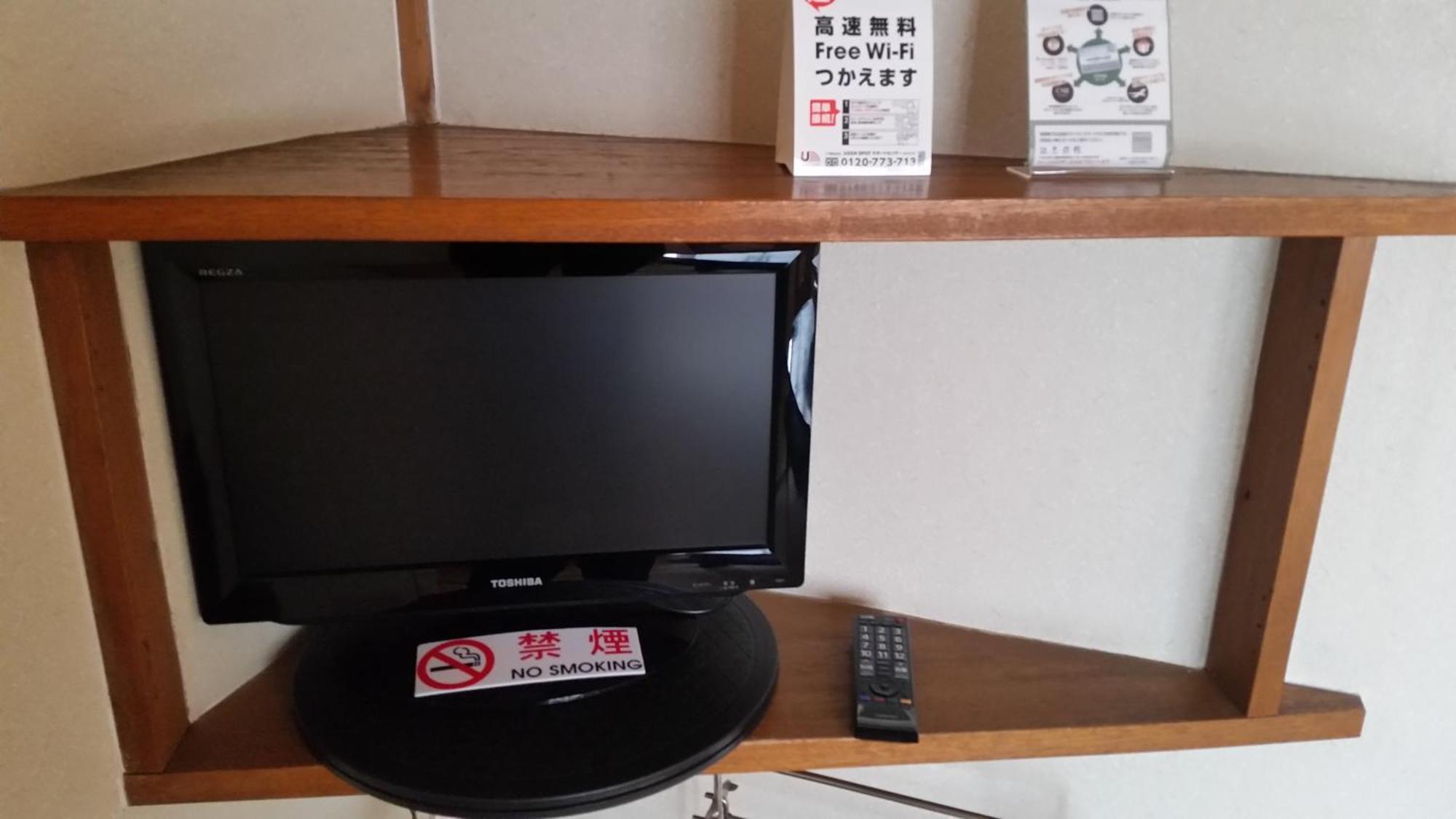 Henmi Ryokan Hakodate Zimmer foto